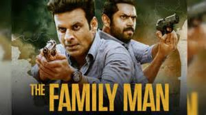 Family Man